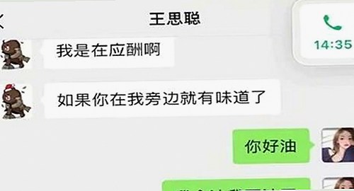 娱乐圈揭秘：宁德市用户如何便捷获取免费调色60分钟视频官方版下载