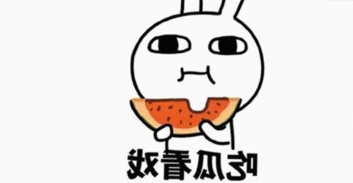 探索日批官方版下载：明星幕后故事新体验