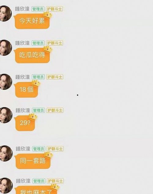 最新发布：小🐔🐔伸进🈲18网站最新版下载，畅享丰富内容