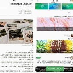 爱液官方网站免费版下载：最新资源与使用指南
