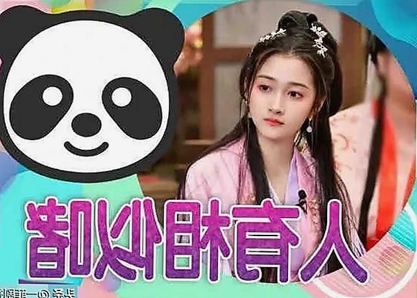 如何获取91禁🍆🍑🔞❌❌❌看片17cco最新版下载：最新资源指南