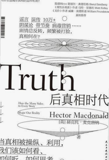 深入了解91漫画免费版：免费资源背后的选择与影响