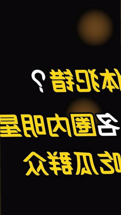 深入了解91漫画免费版：免费资源背后的选择与影响