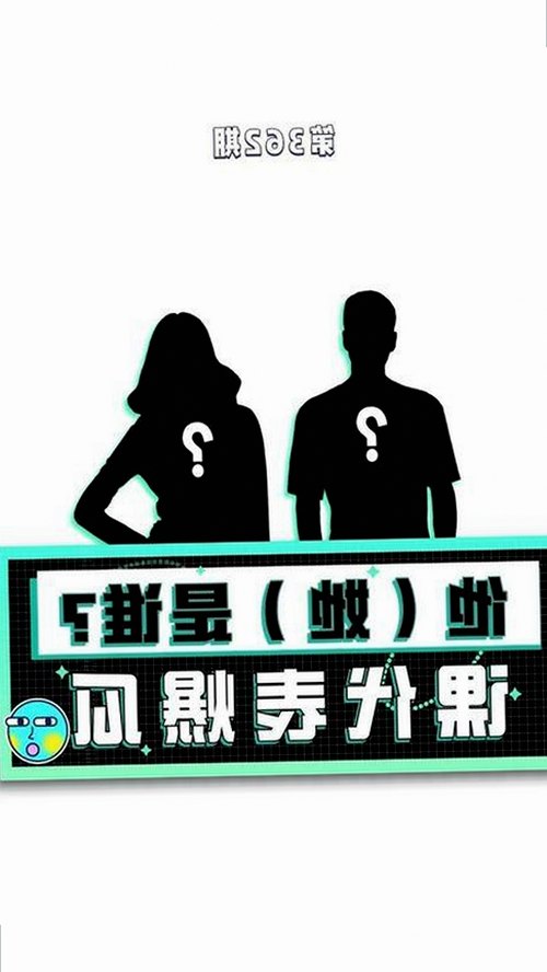 黑料 官网免费版下载：最新版本全面解析