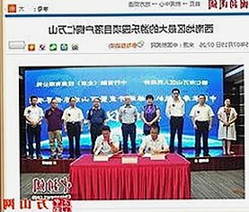 最新破解版本：7777官方版带来丰富内容体验