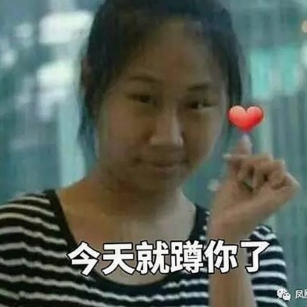 最新破解版本：7777官方版带来丰富内容体验