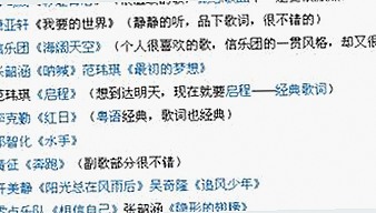 最新高清乱码🔞❌♋毛片入口官方版正版下载现状分析