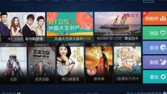 男的🈚放丄到女的官方版：现状与争议的反差