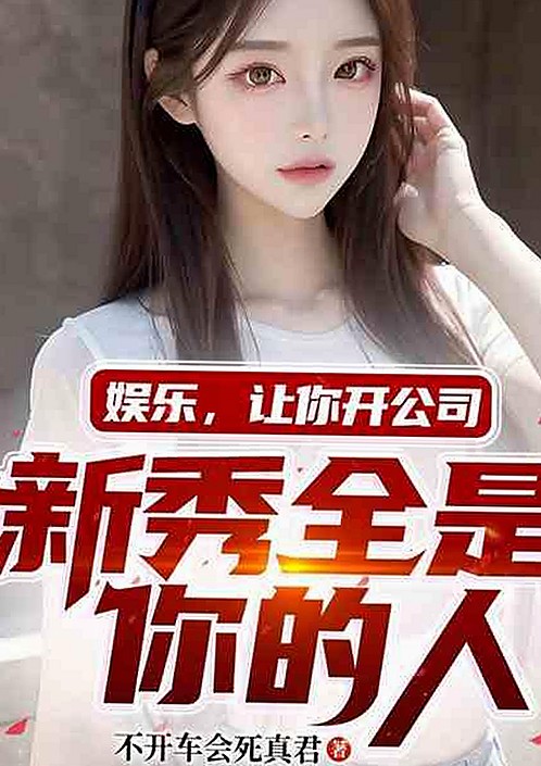 77777影院在线观看电视剧大全查询高压免费版全面解析