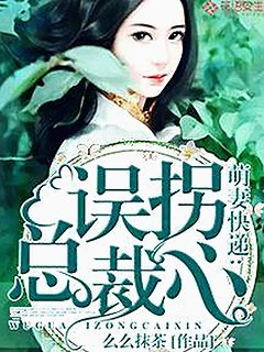 揭秘外网le拉子炒菜教程网站视频百度绿色版：汕尾市用户必看指南