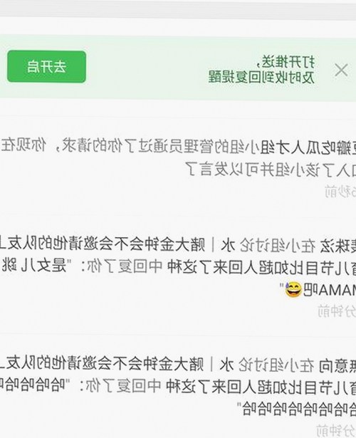 全面解析：啪啪视频免费版的最新动态与相关资源推荐