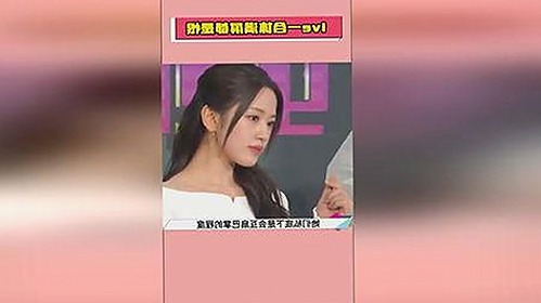 揭秘娱乐圈：免费黄色官方版下载带来的多元体验