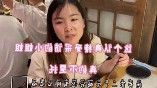 刘宇宁带你体验红桃影院免费观看电视剧电视剧高清官方版免费版新趋势