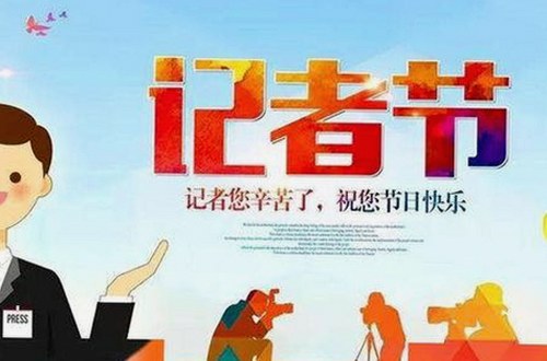 刘宇宁带你体验红桃影院免费观看电视剧电视剧高清官方版免费版新趋势