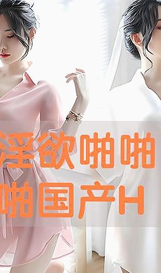 黑料 官网免费版：最新资源与使用指南