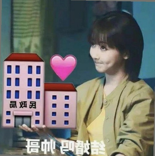 男🍌❌女🍑摸🐻水流是：从网络热议到现象分析