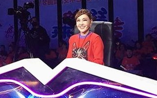 最新在线观看体验：《TIMI1INFO天美传媒在线观看》免费高清在线播放全集全解析