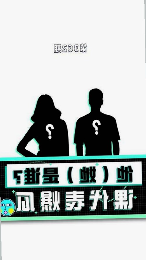 孝感市用户关注：91禁🍆🍑🔞❌❌❌看片在线观看安装包下载的最新动态