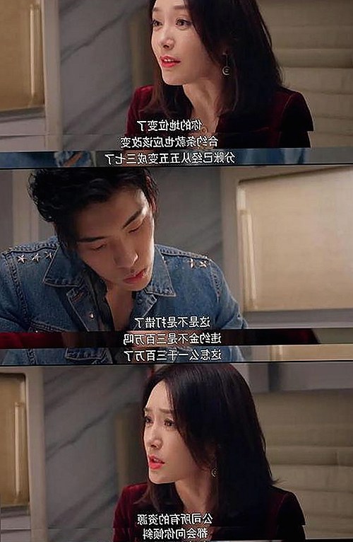 红桃影院免费观看电视剧电视剧高清免费版最新动态与资源解析