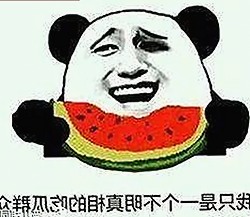 揭秘明星幕后故事：如何快速获取菠萝视频安装包下载