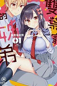 最新发现：菠萝视频免费版在绥化市持续热播，相关资源丰富