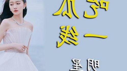 最新发现：菠萝视频免费版在绥化市持续热播，相关资源丰富