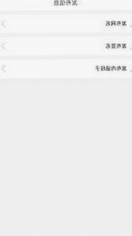 全面解析🔞🍌进去里❌❌❌17c视频官方版正版下载的最新动态