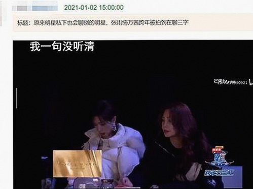 探索18+触摸互动游戏+黄油苹果免费版下载的最新动态与玩法