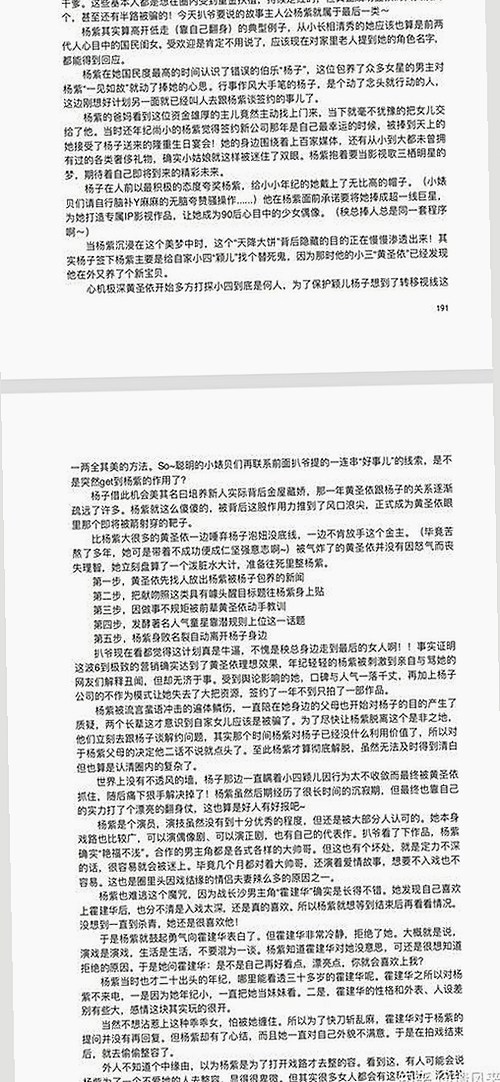 探索最新的91视频官网官方版下载，轻松畅享海量影视资源