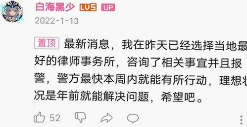 最新消息：如何安全获取91网站最新版下载及相关资源