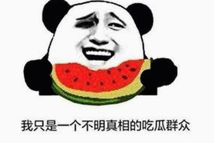 已满十八岁电视剧完整版免费版官方版在线观看现已全面上线