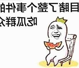 每日大赛24小时爆料最新最新版：实时掌握娱乐圈动态