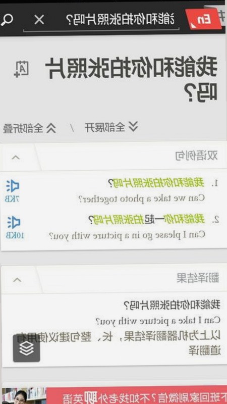 最新消息：91 一起草wwwcom17安装包下载指南全面升级