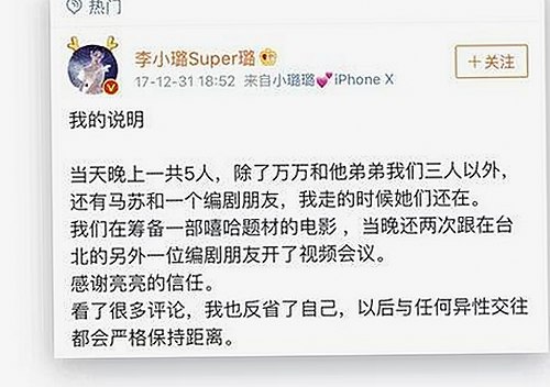 19岁大学生免费播放电视剧美国免费版引发热议