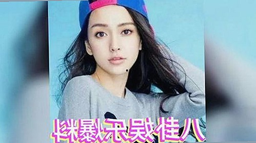 揭秘十大黄色软件背后的变化与现状