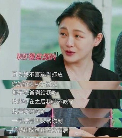 揭秘十大黄色软件背后的变化与现状