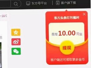 关于免费黄色最新版下载的最新动态与资源指南