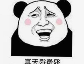 揭秘‘桔子视频免费版’：最新影视资源一手掌握