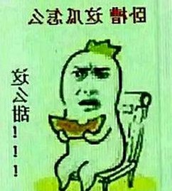 探秘91禁🍆🍑🔞❌❌❌91网站官方版的最新动态