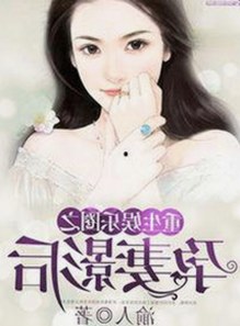 最新高清🈚码🔞❌♋免费AV官方版免费版引发热议