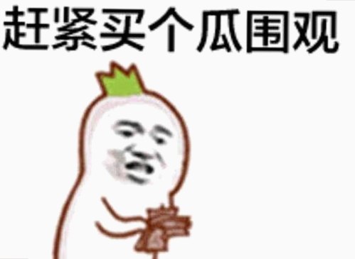 最新高清🈚码🔞❌♋免费AV官方版免费版引发热议