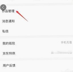 高清🈚码🔞❌♋免91最新版下载：满足您的观看需求