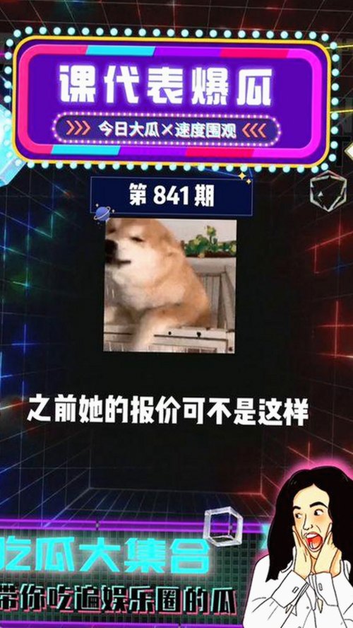 高清🈚码🔞❌♋免91最新版下载：满足您的观看需求