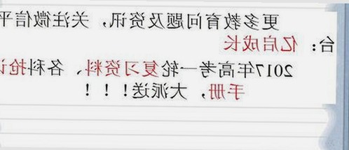 探秘黑料 官网：了解最新娱乐内幕与软件下载途径