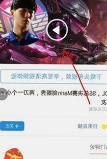 爱妻官方百度视官方版下载：探索内容丰富的网络资源与最新版本