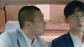 关于91禁🍆🍑🔞❌❌❌看片17c免费版下载的最新信息分析