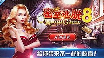 最新分析：18馃埐官方版下载免费版引领行业新风尚