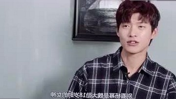 刘宇宁热议背后，www.91色😍萝网站官方版引发关注