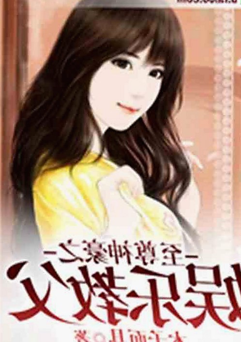 《摩登家庭第二季》人物分析：经典喜剧中的真实情感