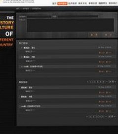 揭秘娱乐圈内幕：小🐔🐔伸进🈲🔞🔞A引发热议